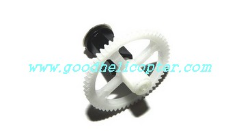 gt8006-qs8006-8006-2 helicopter parts tail gear for tail blade